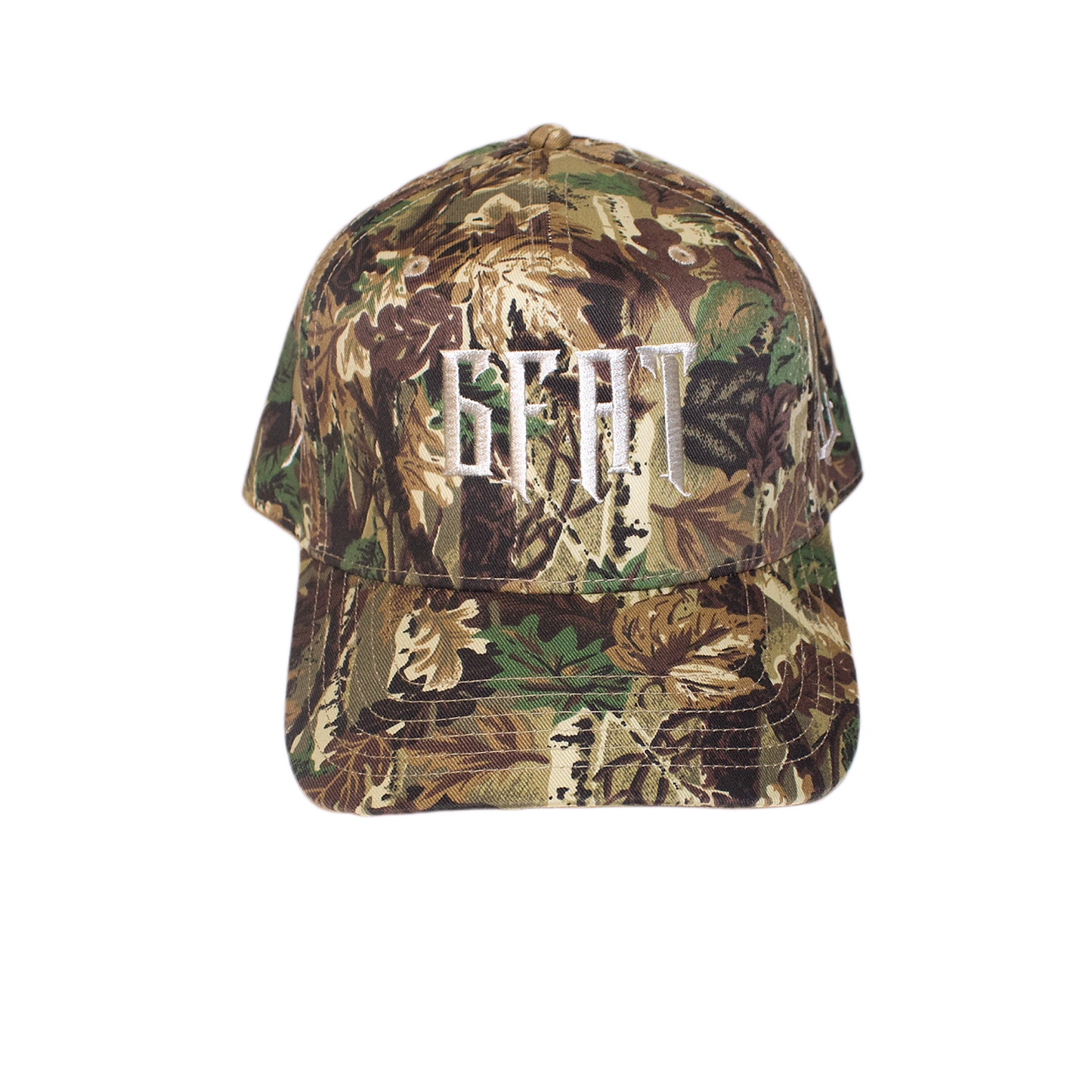 6FAT CAMO-LIMITED DROP